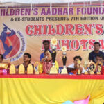 Trophies & Awards Ceremony